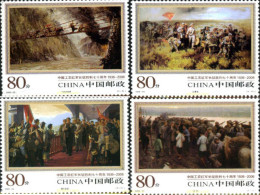 193700 MNH CHINA. República Popular 2006 70 ANIVERSARIO DE LA LARGA MARXA DEL EJERCITO ROJO - Neufs