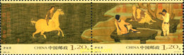 197375 MNH CHINA. República Popular 2006 PINTURAS - Neufs