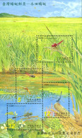 198285 MNH CHINA. FORMOSA-TAIWAN 2006 LIBELULAS - Nuovi