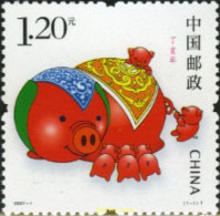 200412 MNH CHINA. República Popular 2007 AÑO LUNAR CHINO - AÑO DEL CERDO - Unused Stamps