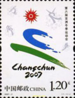 201129 MNH CHINA. República Popular 2007 CHANGCHUM 2007 - Ungebraucht