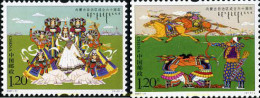 203149 MNH CHINA. República Popular 2007 60 ANIVERSARIO DE LA FUNDACION DE LA REGION DE LA MONGOLIA INTERIOR - Neufs