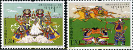 203149 MNH CHINA. República Popular 2007 60 ANIVERSARIO DE LA FUNDACION DE LA REGION DE LA MONGOLIA INTERIOR - Unused Stamps
