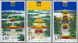 203148 MNH CHINA. República Popular 2007 TUMBAS IMPERIALES DE LA DISNASTIA QING - Neufs