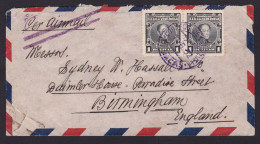 Venezuela: Airmail Cover To UK, 1932?, 2 Stamps, Bolivar, Purple Bar Cancel, Jusqu'a Marking (minor Damage) - Venezuela