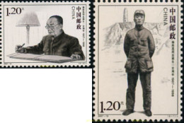 206166 MNH CHINA. República Popular 2007 CENTENARIO DEL NACIMIENTO DE YANG SHANGKUN - Neufs
