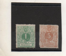 BELGIQUE    2 Timbres Lion Couché    Y&T:26 Et 28   Neufs Avec Charnière - 1869-1888 Liggende Leeuw