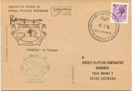 A135 - Cartolina Postale "TRASPORTO POSTALE CON STAFFETTA A CAVALLO" Soragna 9-3-1974 - Unclassified