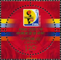 208362 MNH CHINA. República Popular 2007 LA FIFA EN CHINA - Ungebraucht