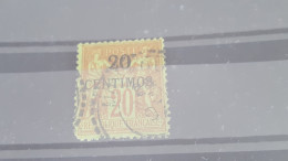 REF A1212 COLONIE FRANCAISE MAROC - Used Stamps