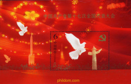 291550 MNH CHINA. República Popular 2007 17 CONGRESO NACIONAL DEL PARTIDO COMUNISTA - Ongebruikt