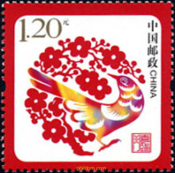 214316 MNH CHINA. República Popular 2007 SELLO ESPECIAL - Unused Stamps