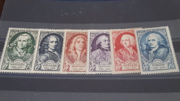 REF A1214 FRANCE NEUF** N°853/858 - Unused Stamps