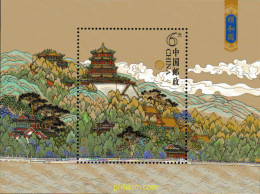 215547 MNH CHINA. República Popular 2008 PAISAJES - Ungebraucht