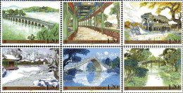 215546 MNH CHINA. República Popular 2008 PAISAJES - Ongebruikt