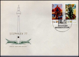 FDC - Sophilex '77 - Other & Unclassified