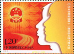 215678 MNH CHINA. República Popular 2008 CONGRESO NACIONAL - Ungebraucht