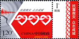 216832 MNH CHINA. República Popular 2008 AYUDA A LAS VICTIMAS DEL TERREMOTO - Ongebruikt