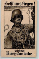 39827103 - Soldat Sign. Erler Fritz - Ausstellungen