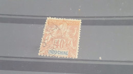 REF A1218 COLONIE FRANCAISE INDOCHINE - Used Stamps