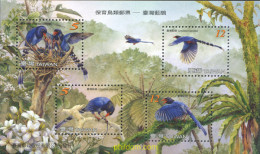 219181 MNH CHINA. FORMOSA-TAIWAN 2008 PROTECCION A LAS AVES - Nuevos