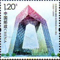 220388 MNH CHINA. República Popular 2008 50 AÑOS DE LA INDUSTRIA DE TELEVISION Y CCTV - Unused Stamps
