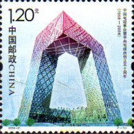 220388 MNH CHINA. República Popular 2008 50 AÑOS DE LA INDUSTRIA DE TELEVISION Y CCTV - Ongebruikt