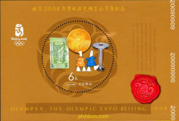 220387 MNH CHINA. República Popular 2008 OLYMPHILEX 2008. EXPOSICION INTERNACIONAL DE FILATELICA OLIMPICA - Nuovi