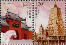 220546 MNH CHINA. República Popular 2008 CABALLO BLANCO Y TEMPLO MAHABODHI - Nuovi