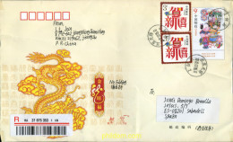 314672 USED CHINA. República Popular 2007 FELIZ AÑO NUEVO - Unused Stamps