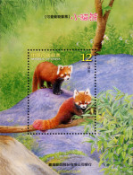 223917 MNH CHINA. FORMOSA-TAIWAN 2007 PEQUEÑO PANDA - Unused Stamps