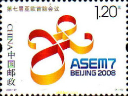 225392 MNH CHINA. República Popular 2008 ASEM7 - Nuovi