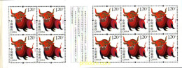 225394 MNH CHINA. República Popular 2009 AÑO DEL BUEY - Nuovi