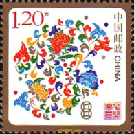 225399 MNH CHINA. República Popular 2008 DIBUJOS DE FLORES - Ongebruikt