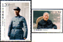 226989 MNH CHINA. República Popular 2009 100 ANIVERSARIO DEL NACIMIENTO DE COMRADE BO YIBO - Ungebraucht