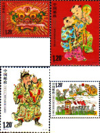 226987 MNH CHINA. República Popular 2009 AÑO NUEVO - ZHANOZHOU - Neufs