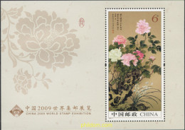 228773 MNH CHINA. República Popular 2009 EXPOSICION FILATELICA CHINA 2009 - Neufs