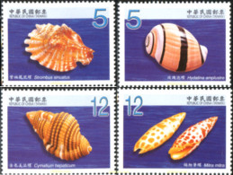 229253 MNH CHINA. FORMOSA-TAIWAN 2009 CONCHAS - Ongebruikt