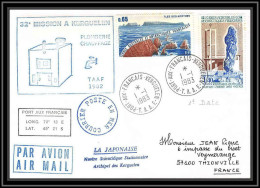 0732 Taaf Terres Australes Antarctic 01/01/1983 LA JAPONAISE - Covers & Documents