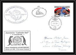 0624 Roumanie (Romania) Lettre (cover) Antarctic 28/03/1989 Antarctique 89 - Covers & Documents