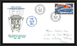 0152 Taaf Terres Australes Antarctic Lettre (cover) 18/03/1982 HB40 CASTOR PA N° 62 - Covers & Documents