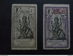 COLONIE FRANCIA ETABLISSEMENTS FRANCAISE INDE INDIA 1914 - 1923 TYPOGRAPHIES - Usados