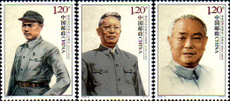 232858 MNH CHINA. República Popular 2009 LI XIANNIAN - Nuovi