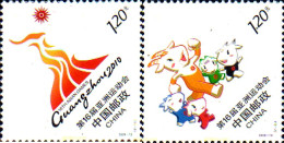 233419 MNH CHINA. República Popular 2009 16 JUEGOS ASIATICOS 2010 EN GUANGZHOU - Unused Stamps