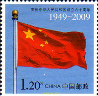 233426 MNH CHINA. República Popular 2009 BANDERA - Nuovi