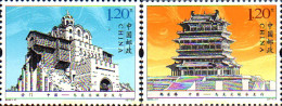 233429 MNH CHINA. República Popular 2009 TEMPLOS - Nuovi