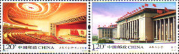 233422 MNH CHINA. República Popular 2009 PARLAMENTO - Nuevos