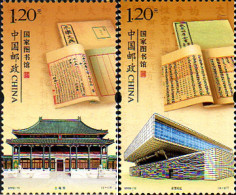 233442 MNH CHINA. República Popular 2009 BIBLIOTECA NACIONAL CHINA - Ongebruikt