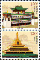 233445 MNH CHINA. República Popular 2009 TEMPLOS - Unused Stamps