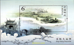 233841 MNH CHINA. República Popular 2009 JING-HANG DAYUNHE - Ongebruikt